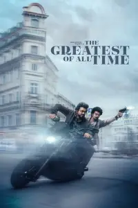 Cover Film The Greatest Of All Time 